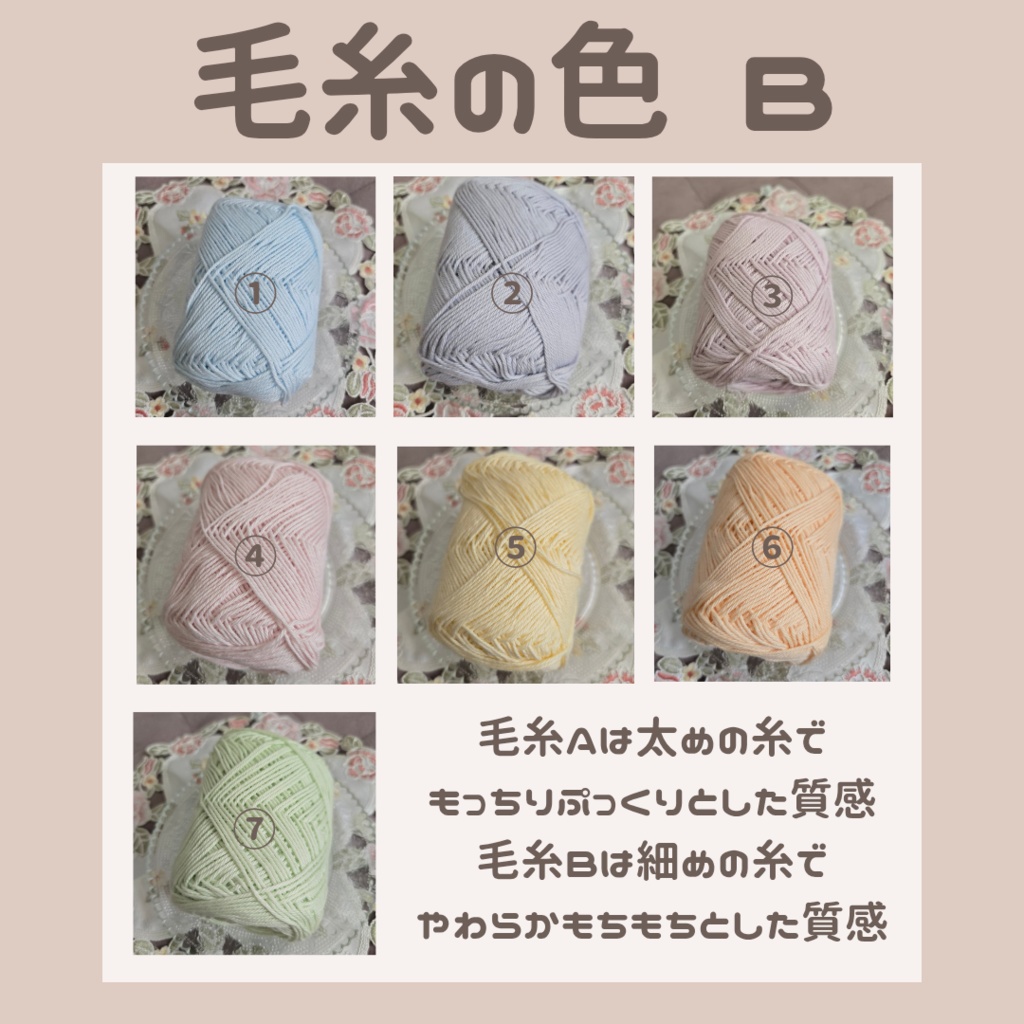 〖ぬい用〗チューリップ猫耳帽子〖オーダー〗