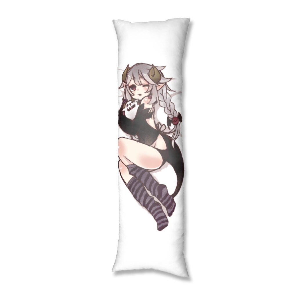 抱き枕カバー(お試し)