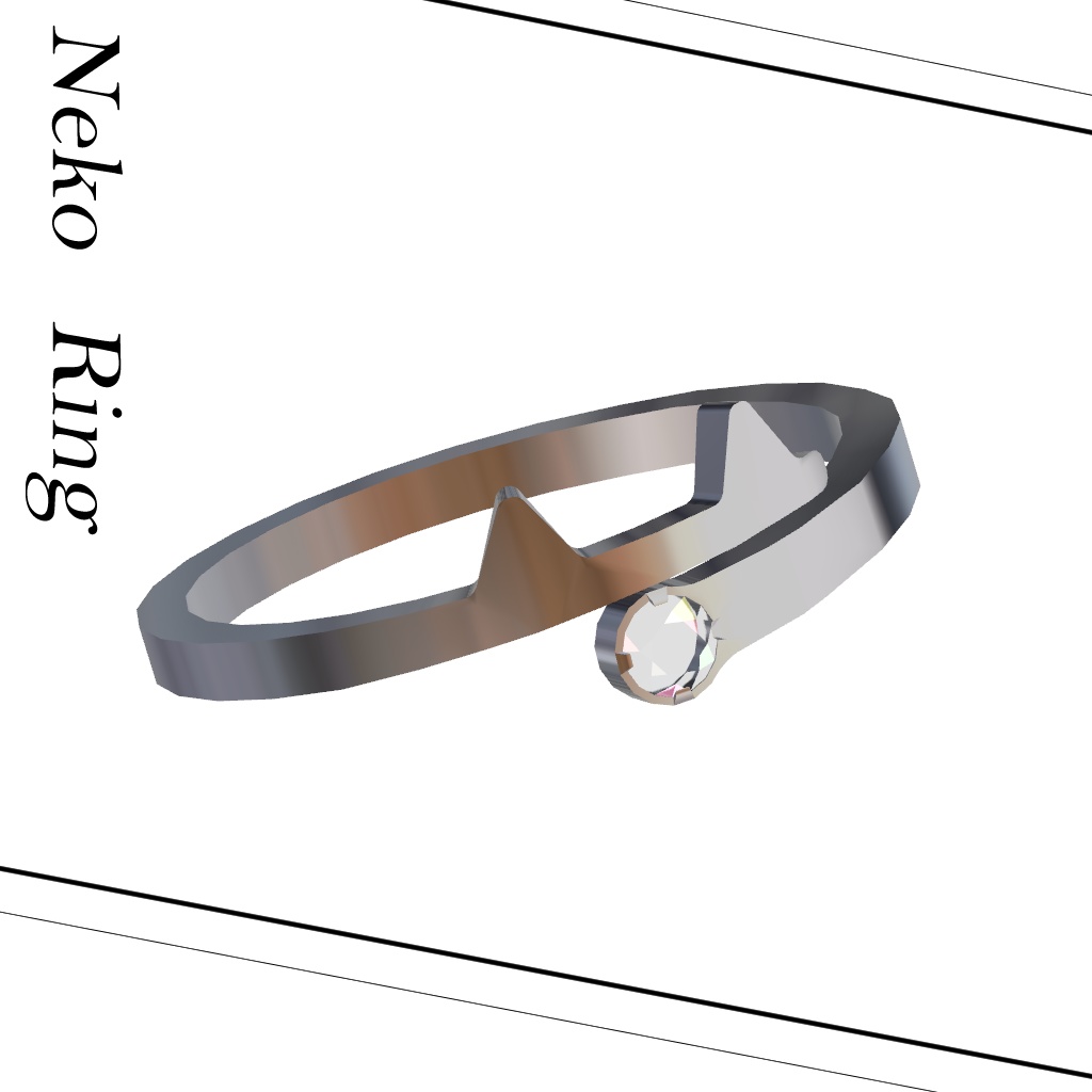 【無料】Neko ring 6アバター対応