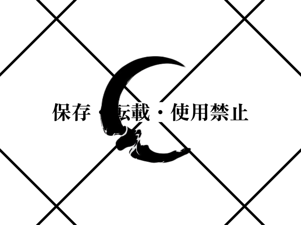moon tattoo