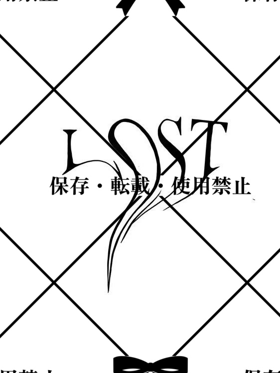 Lost tattoo