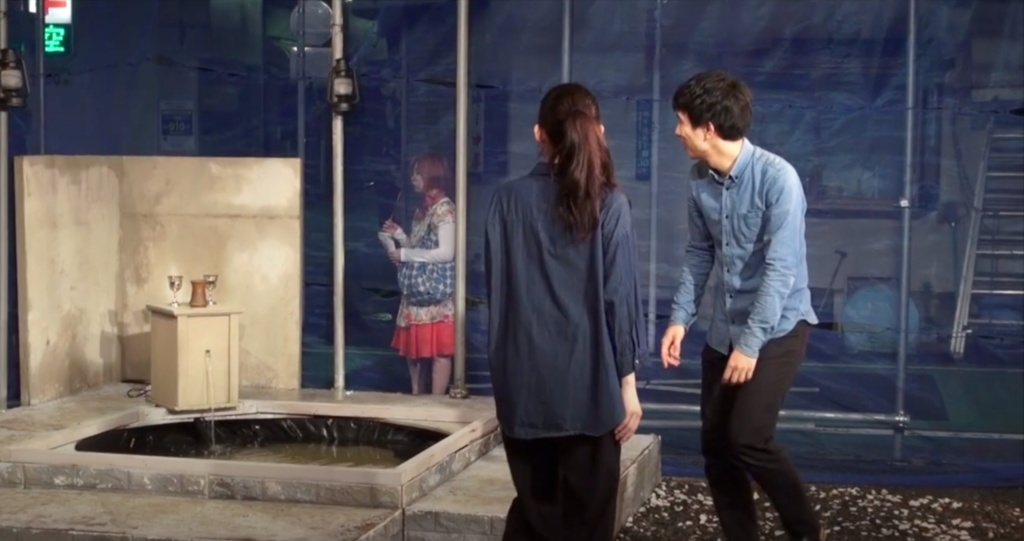 弔EXPO‘20 gekidanU「インディゴチルドレン」脚本文庫版