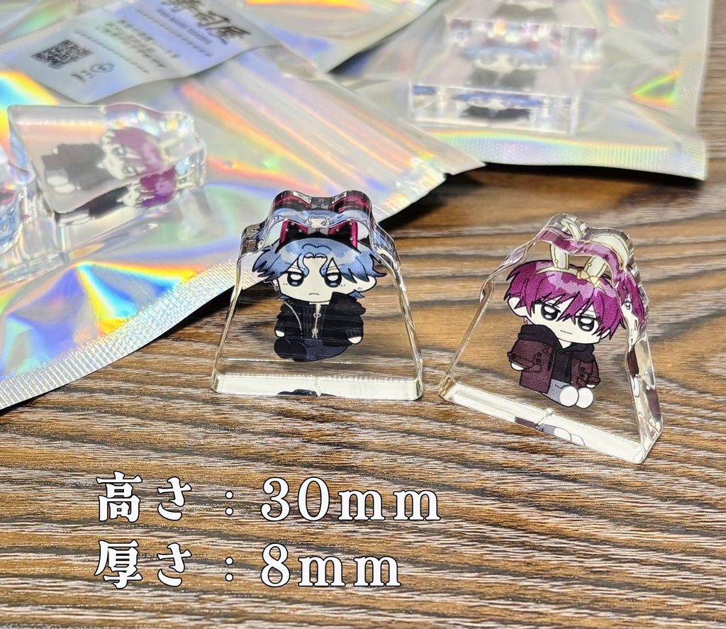 因果アクブロ 2人セット