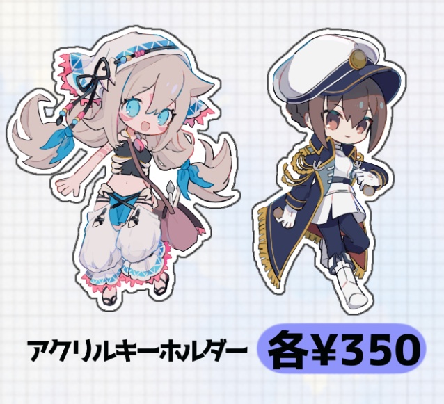 アクリルキーホルダー