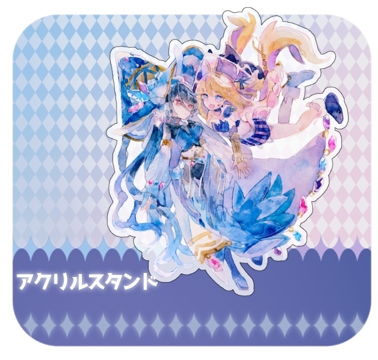 アクリルスタンド