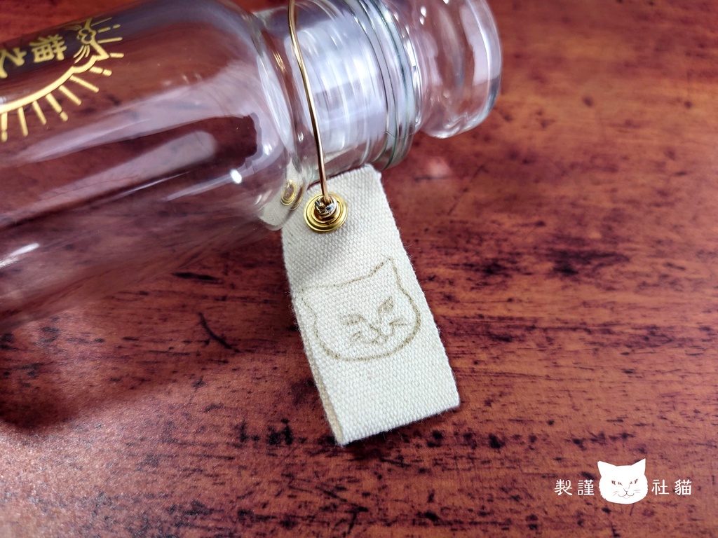 ネコのおひげ保管瓶(印刷版)