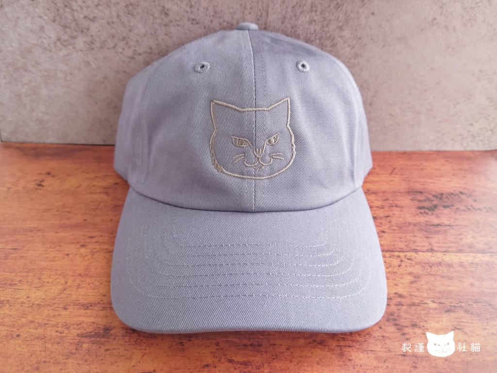 ふてぶて猫キャップ