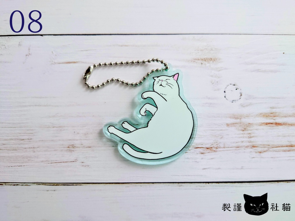 アクリルキーホルダー