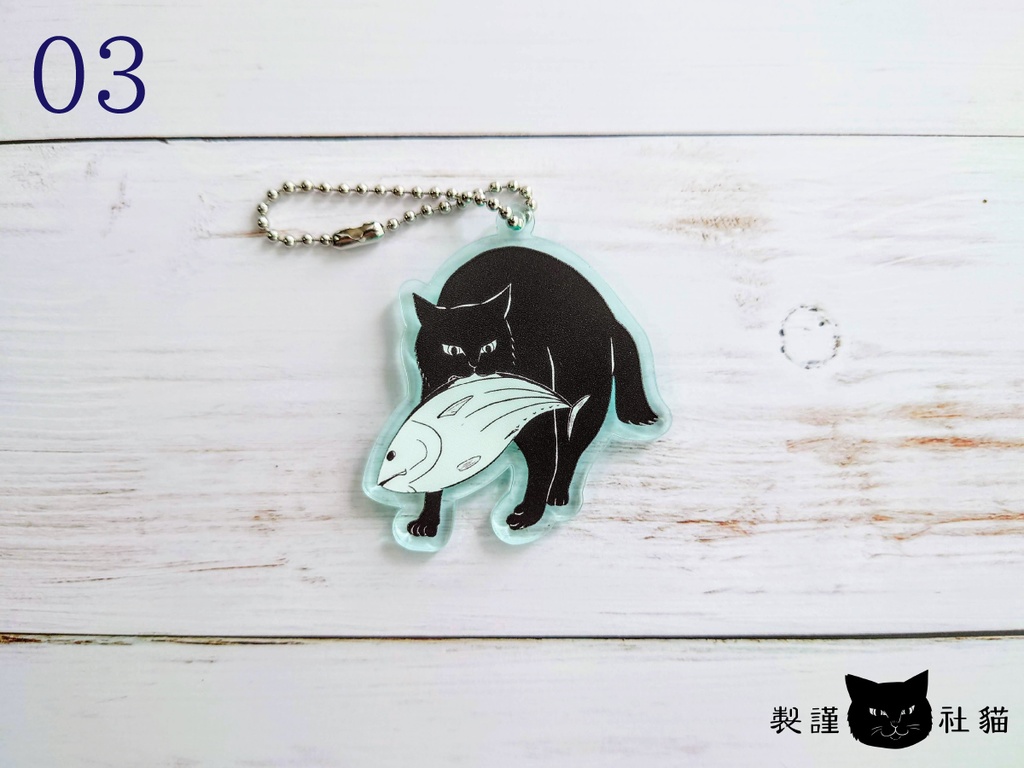 アクリルキーホルダー