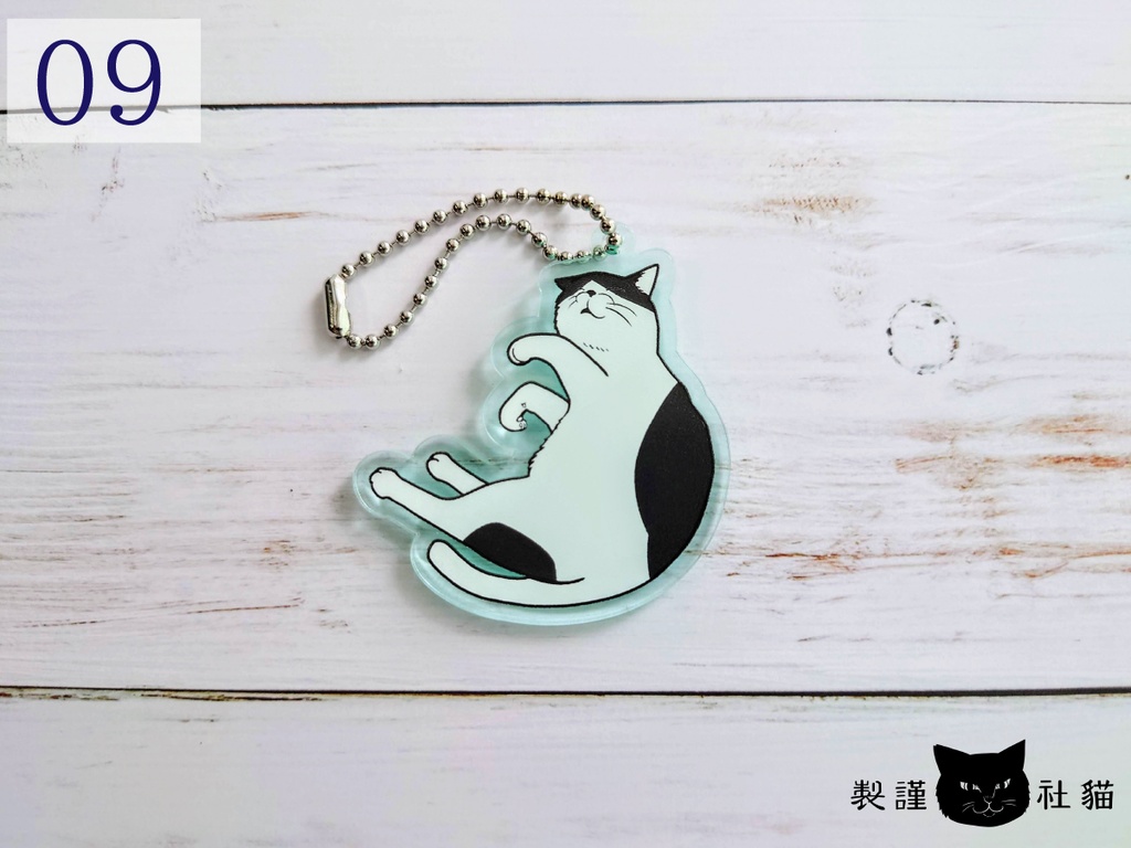 アクリルキーホルダー