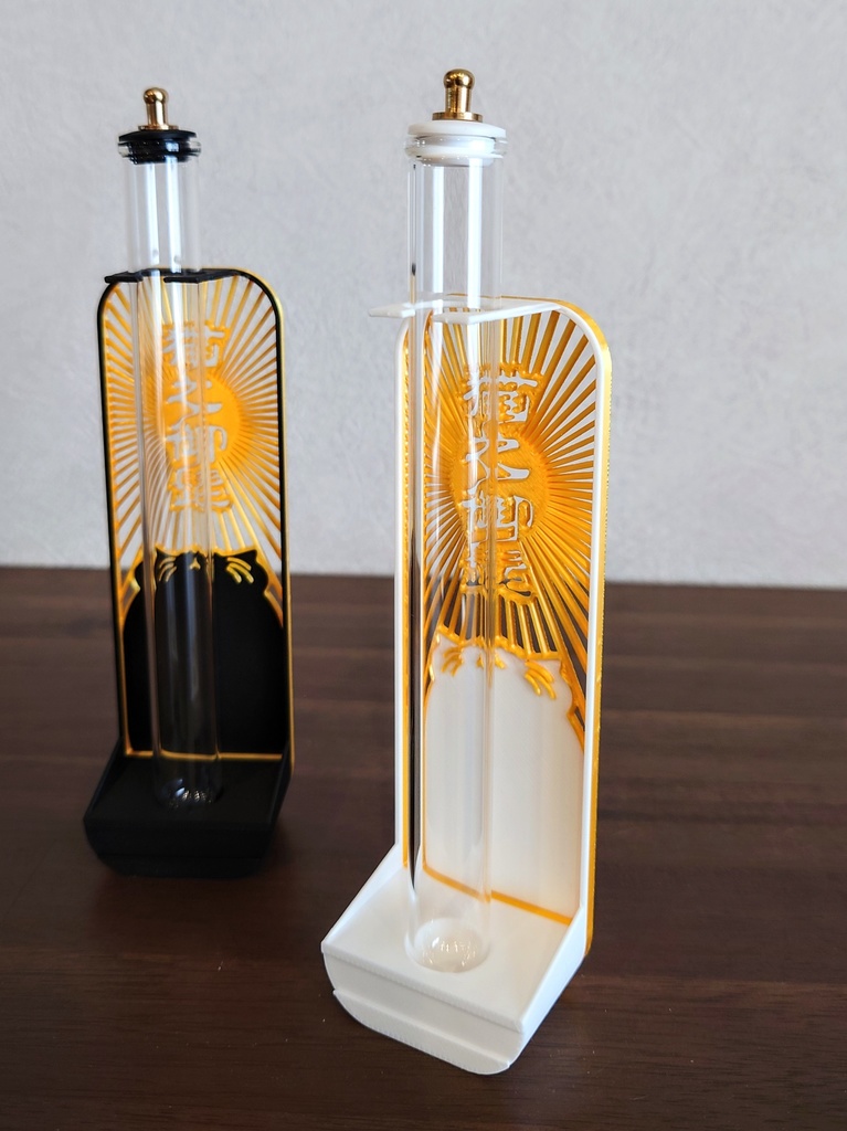 猫のおひげ保管瓶 長毛種用