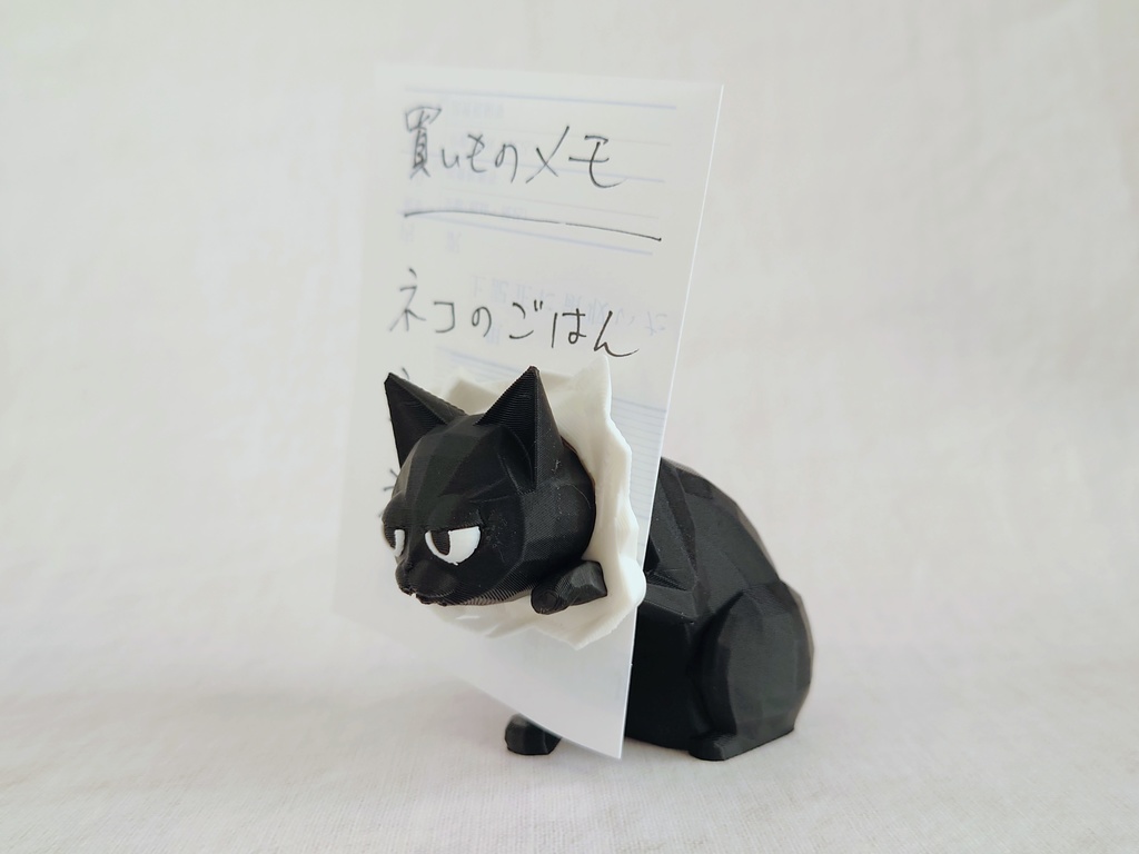穴あき風猫メモスタンド