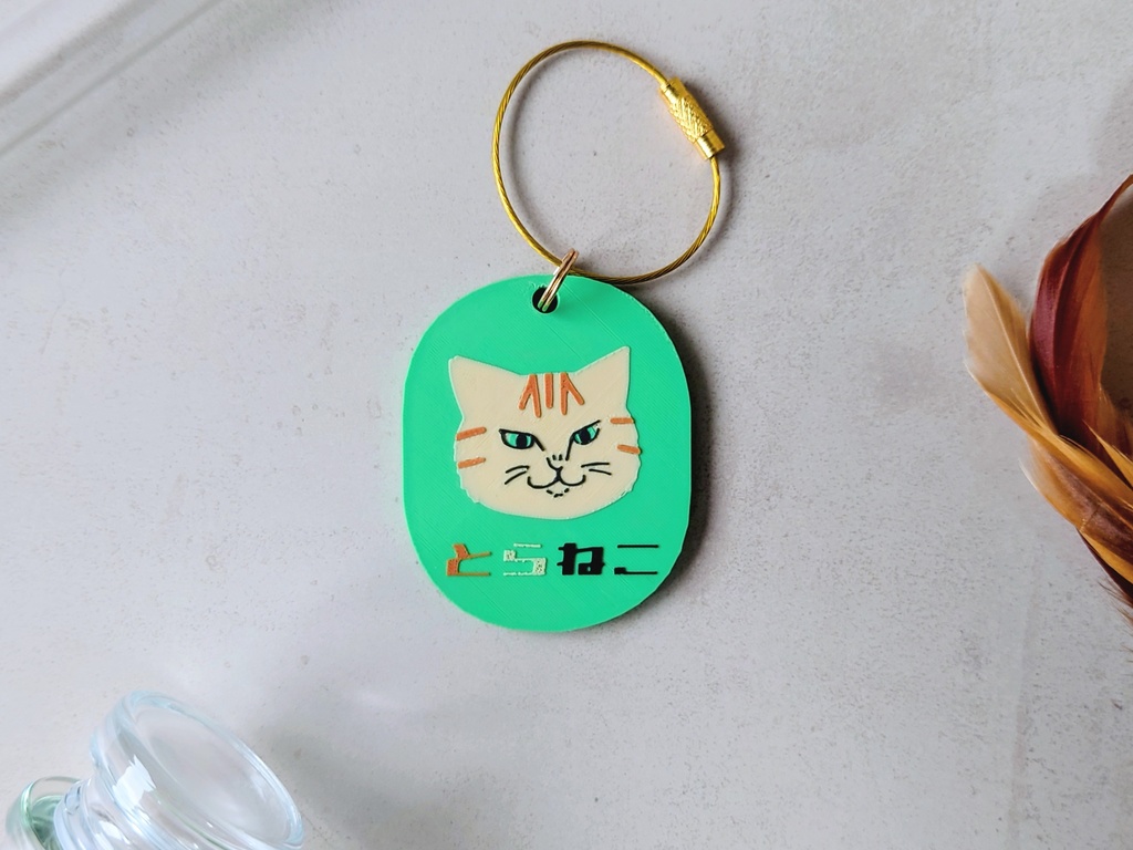 ふてぶて猫タグキーホルダー