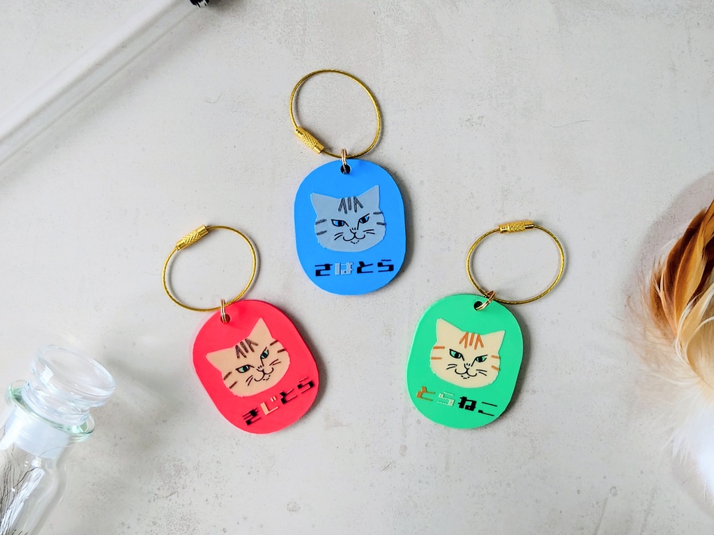 ふてぶて猫タグキーホルダー