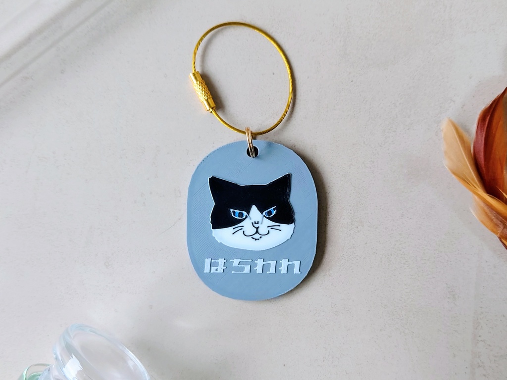 ふてぶて猫タグキーホルダー