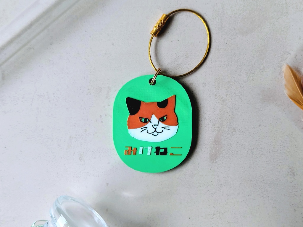 ふてぶて猫タグキーホルダー