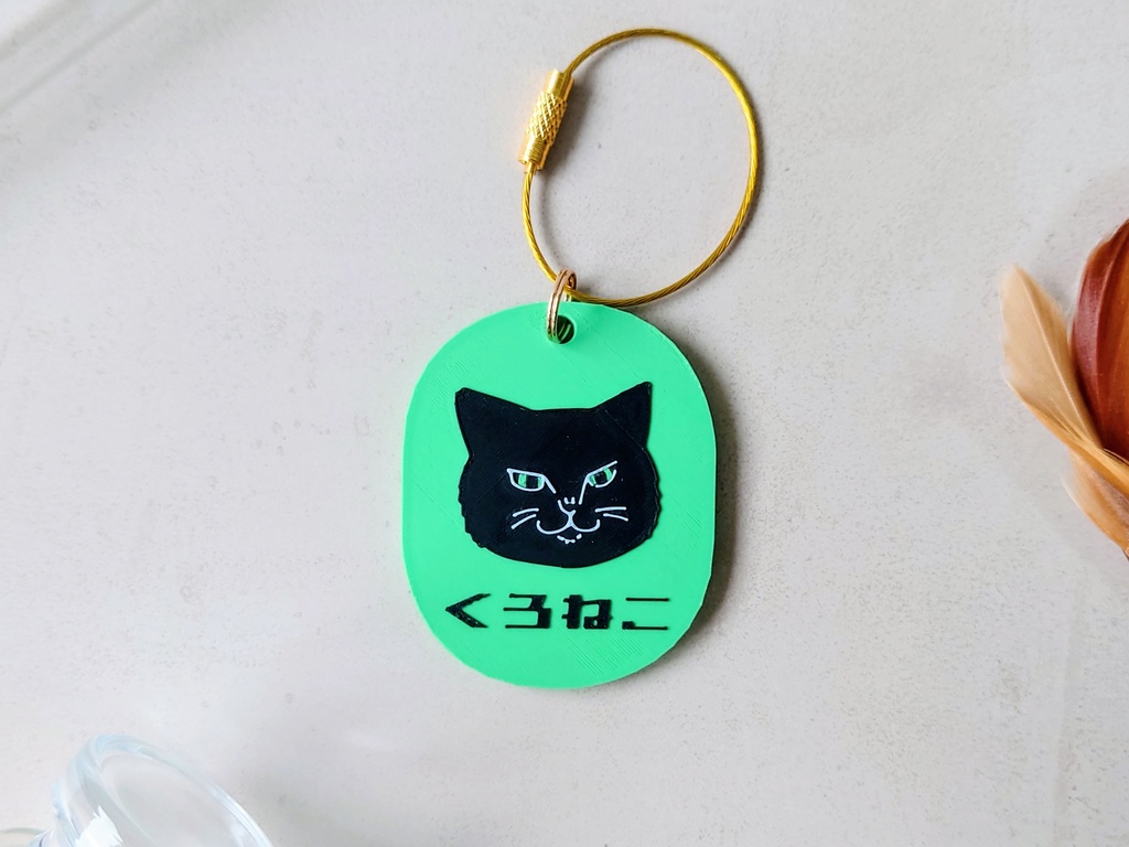 ふてぶて猫タグキーホルダー