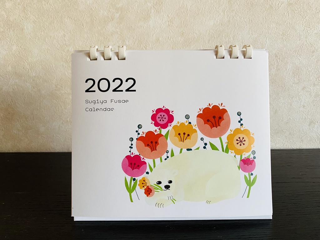 2022 卓上カレンダー