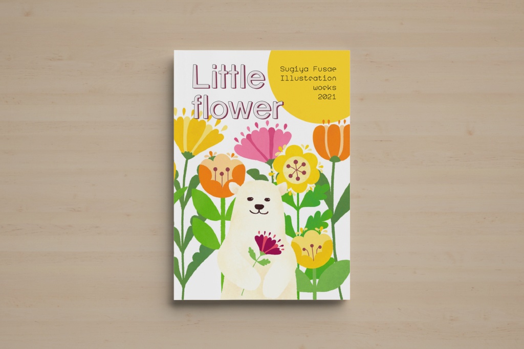 Little flower Sugiya Fusae Illustration works 2021