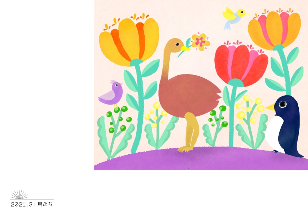 Little flower Sugiya Fusae Illustration works 2021