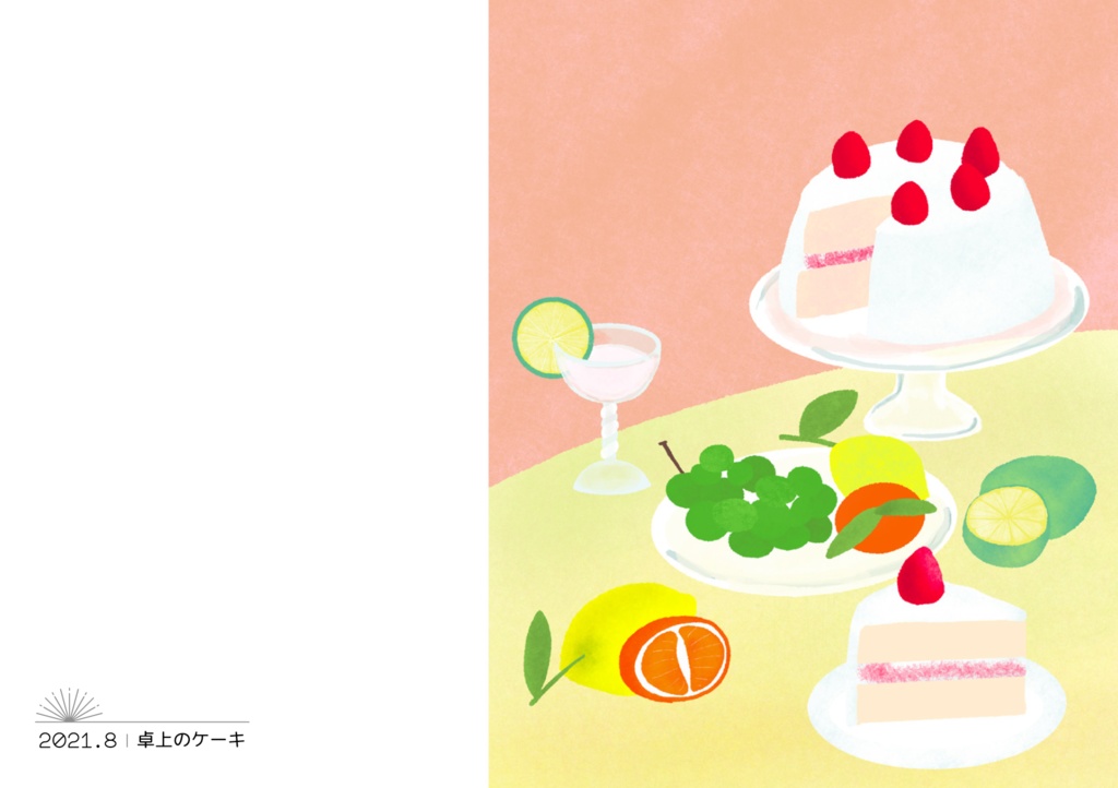 Little flower Sugiya Fusae Illustration works 2021