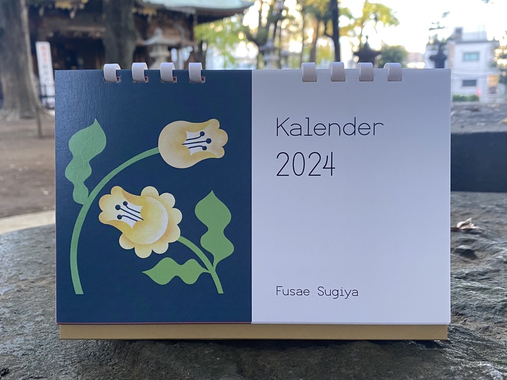 2024 卓上カレンダー
