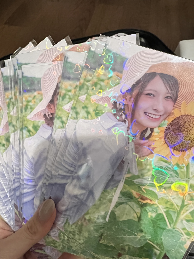 きらきらポストカード2024