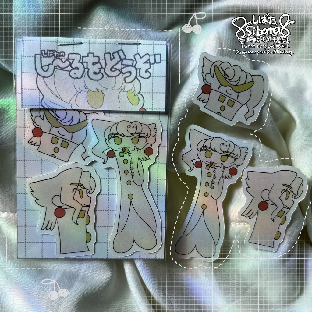 もちやすいかきょういんシール