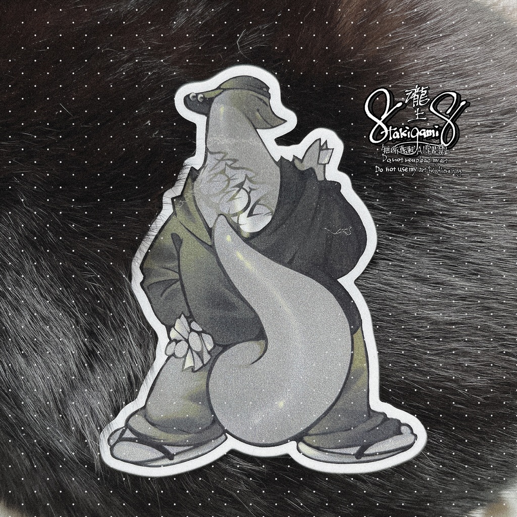 トカゲくんステッカー