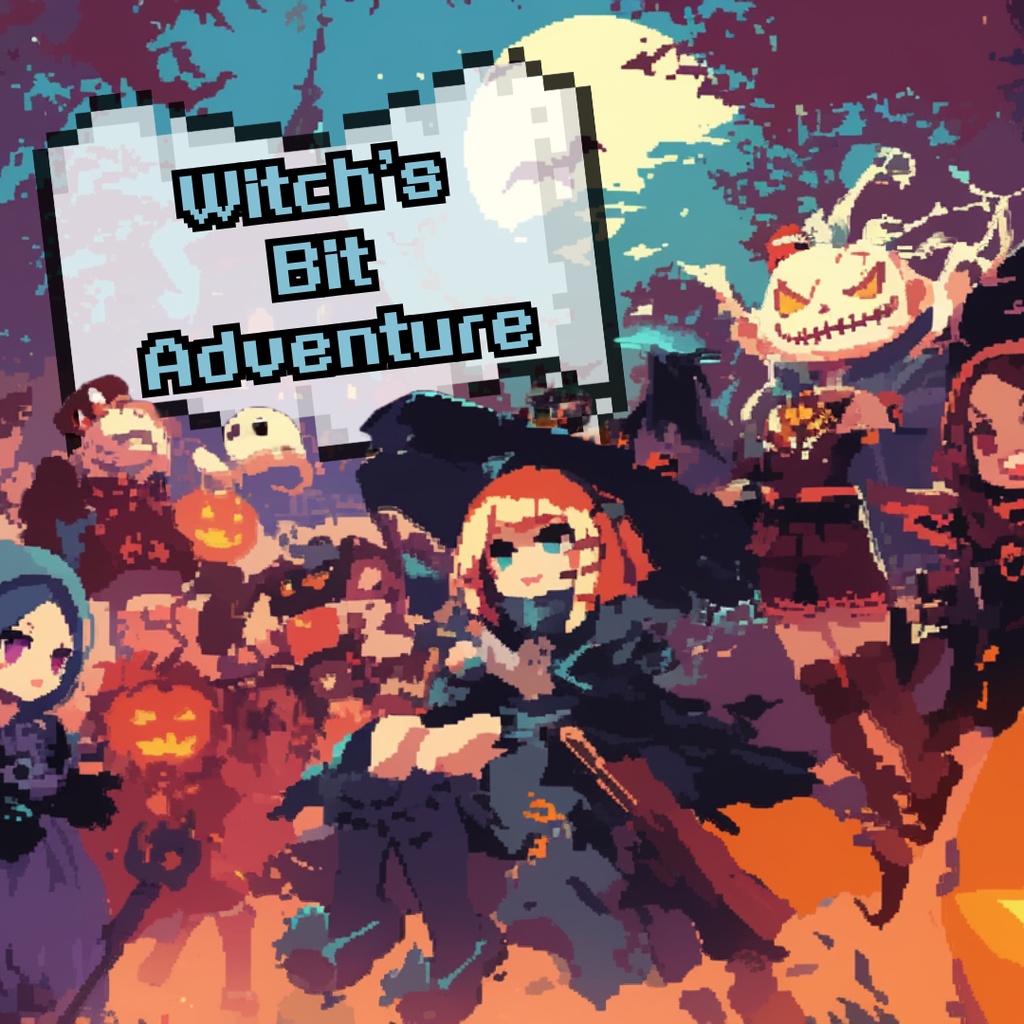 Witch’s Bit Adventureーウィッチズ・ビット・アドベンチャー