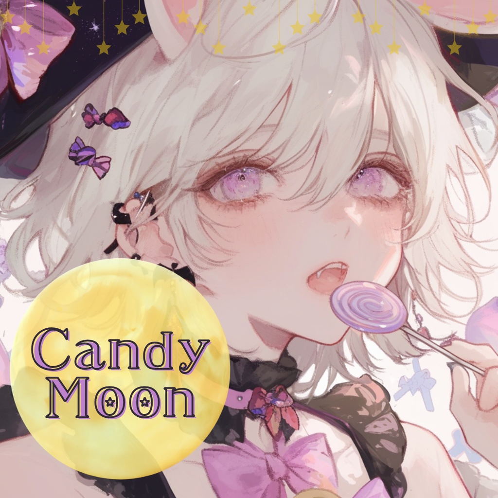Candy Moon–キャンディムーン