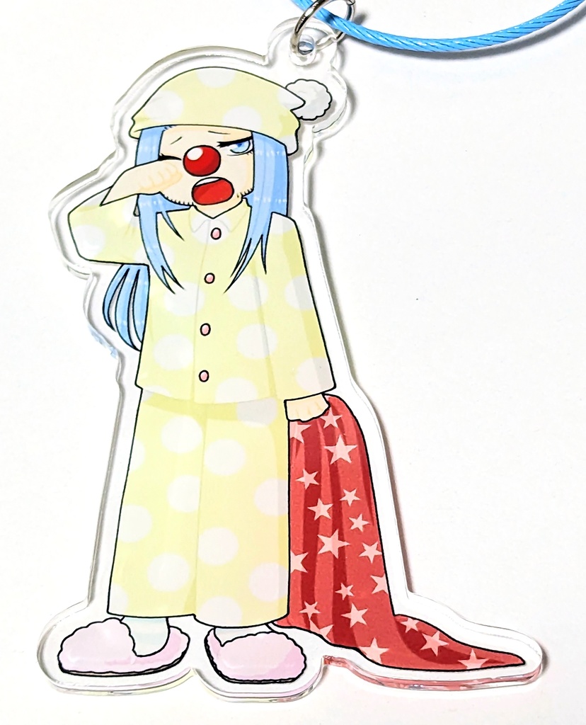 パジャマアクキー