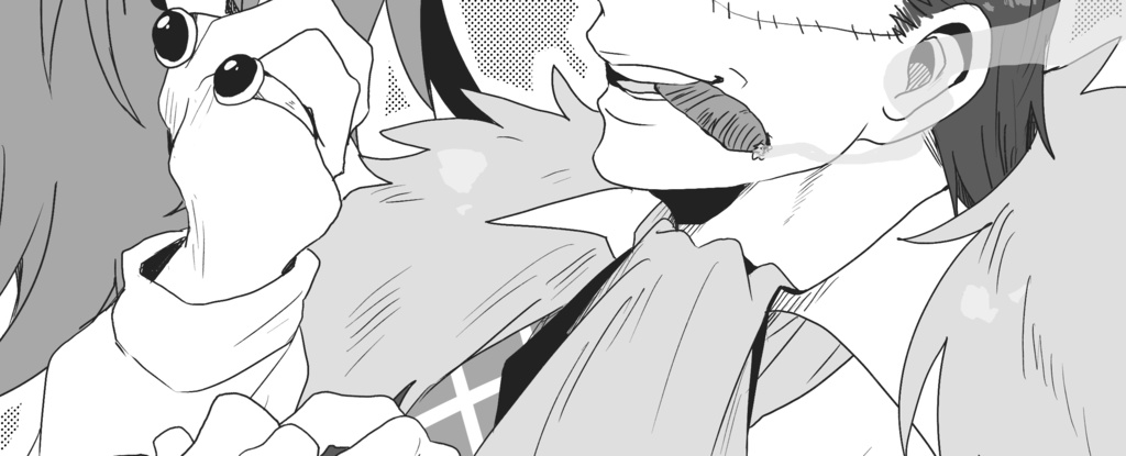 Le mien 【鰐バギアンソロジー】