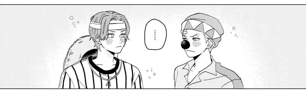 In Between Adventures 【シャンバギアンソロジー】