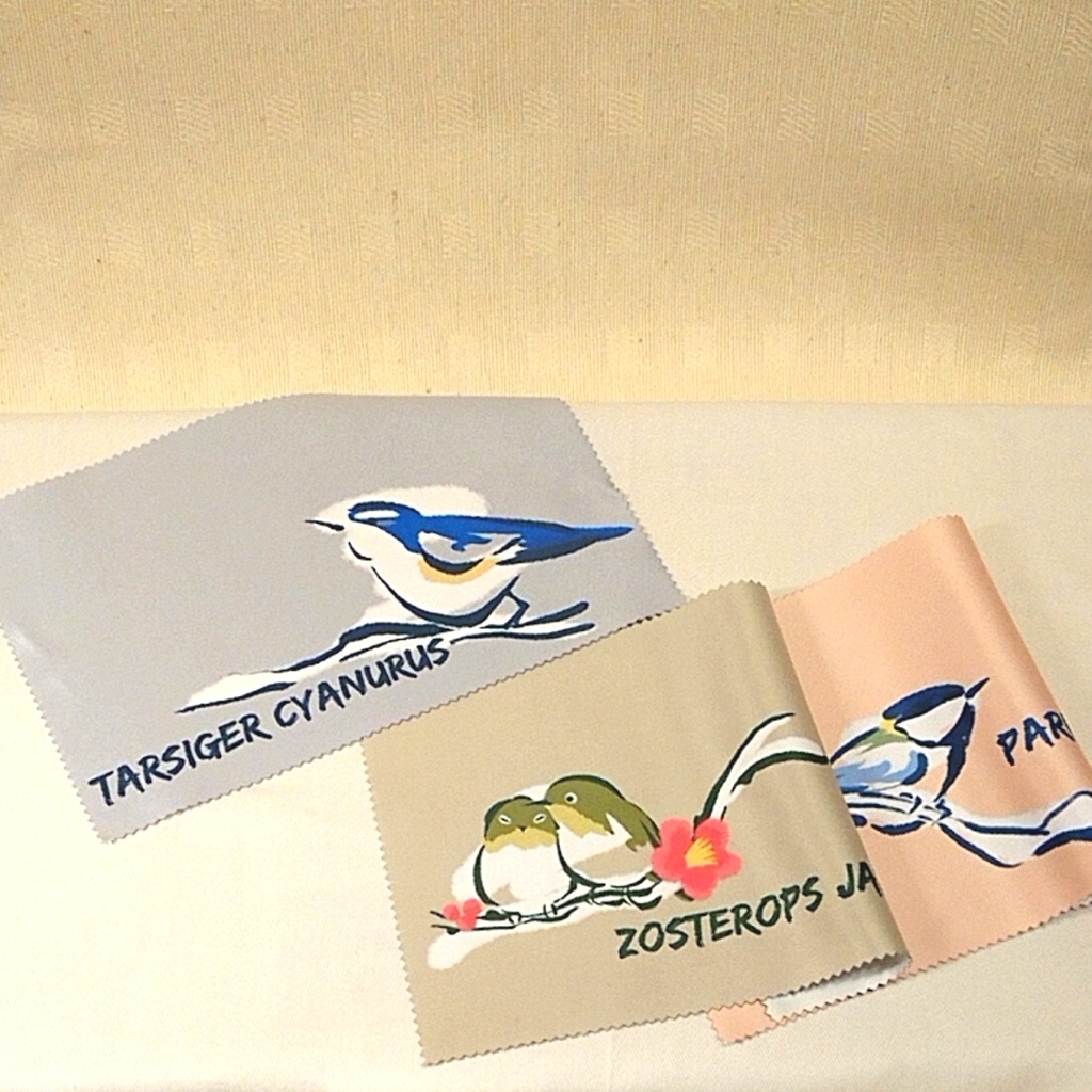 野鳥のメガネふき（ルリビタキ・メジロ・シジュウカラ）