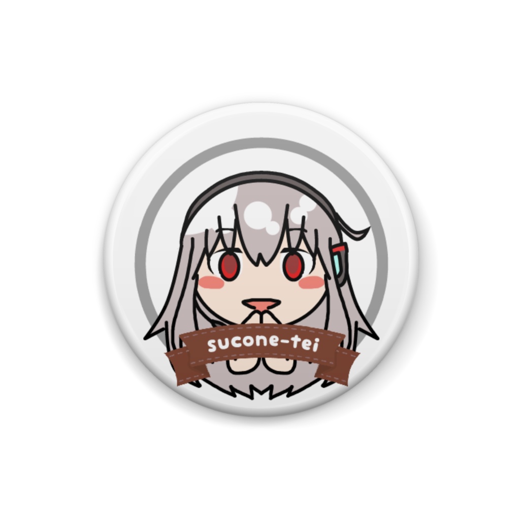 UTAUのお顔缶バッジ【健音テイ】