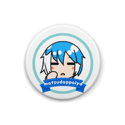 UTAUのお顔缶バッジ【32mmフルセット】