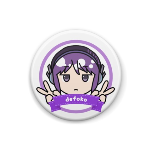 UTAUのお顔缶バッジ【32mmフルセット】