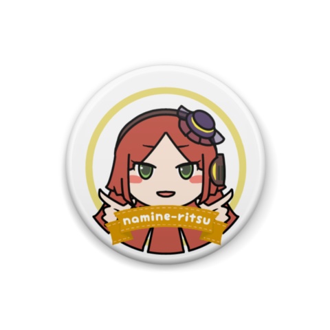 UTAUのお顔缶バッジ【32mmフルセット】