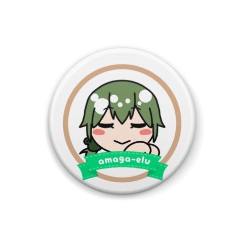 UTAUのお顔缶バッジ【32mmフルセット】