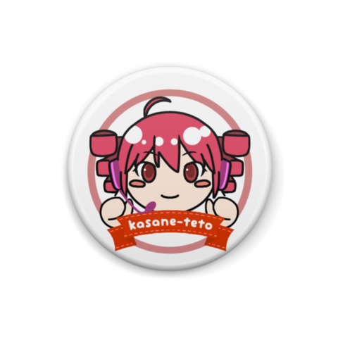 UTAUのお顔缶バッジ【32mmフルセット】