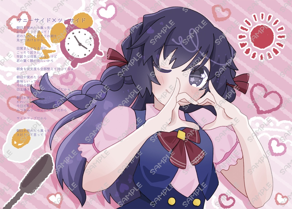 お月見ホログラビティ【CD&冊子付きver】