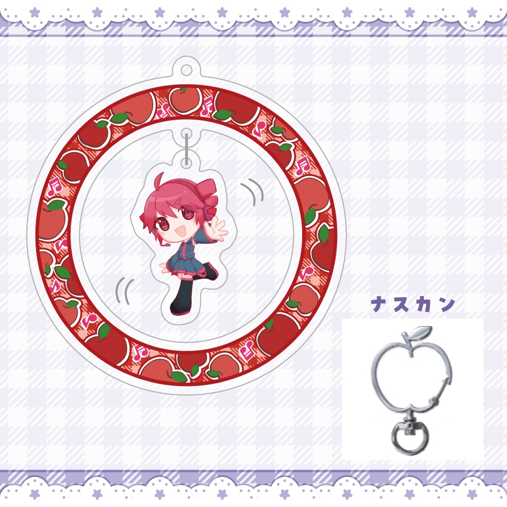 UTAてるの2025頒布物 ゆれる!ホログラムアクキー