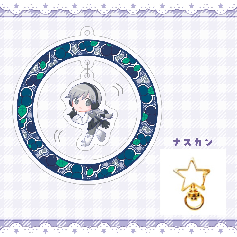 UTAてるの2025頒布物 ゆれる!ホログラムアクキー