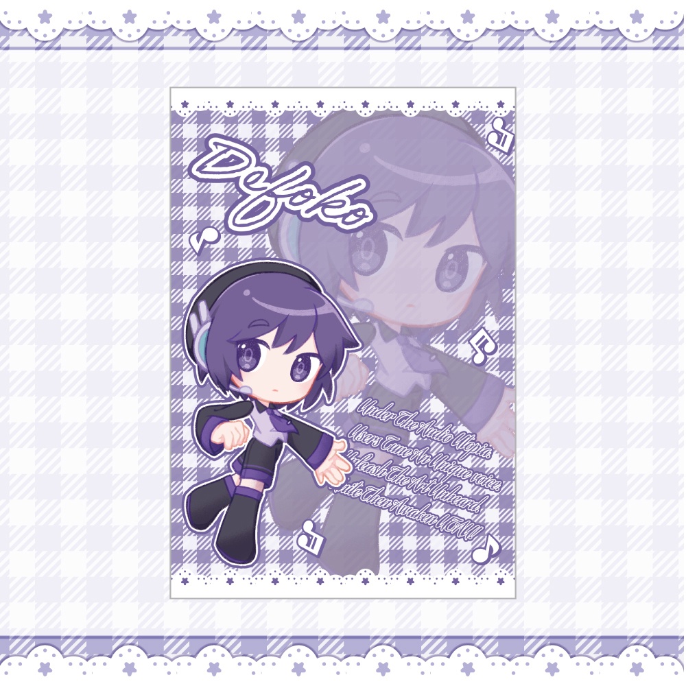 UTAてるの2025頒布物 クリアポストカード