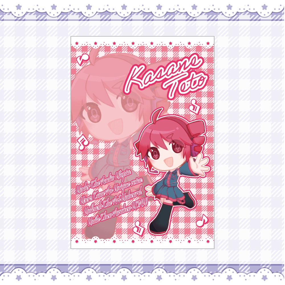 UTAてるの2025頒布物 クリアポストカード