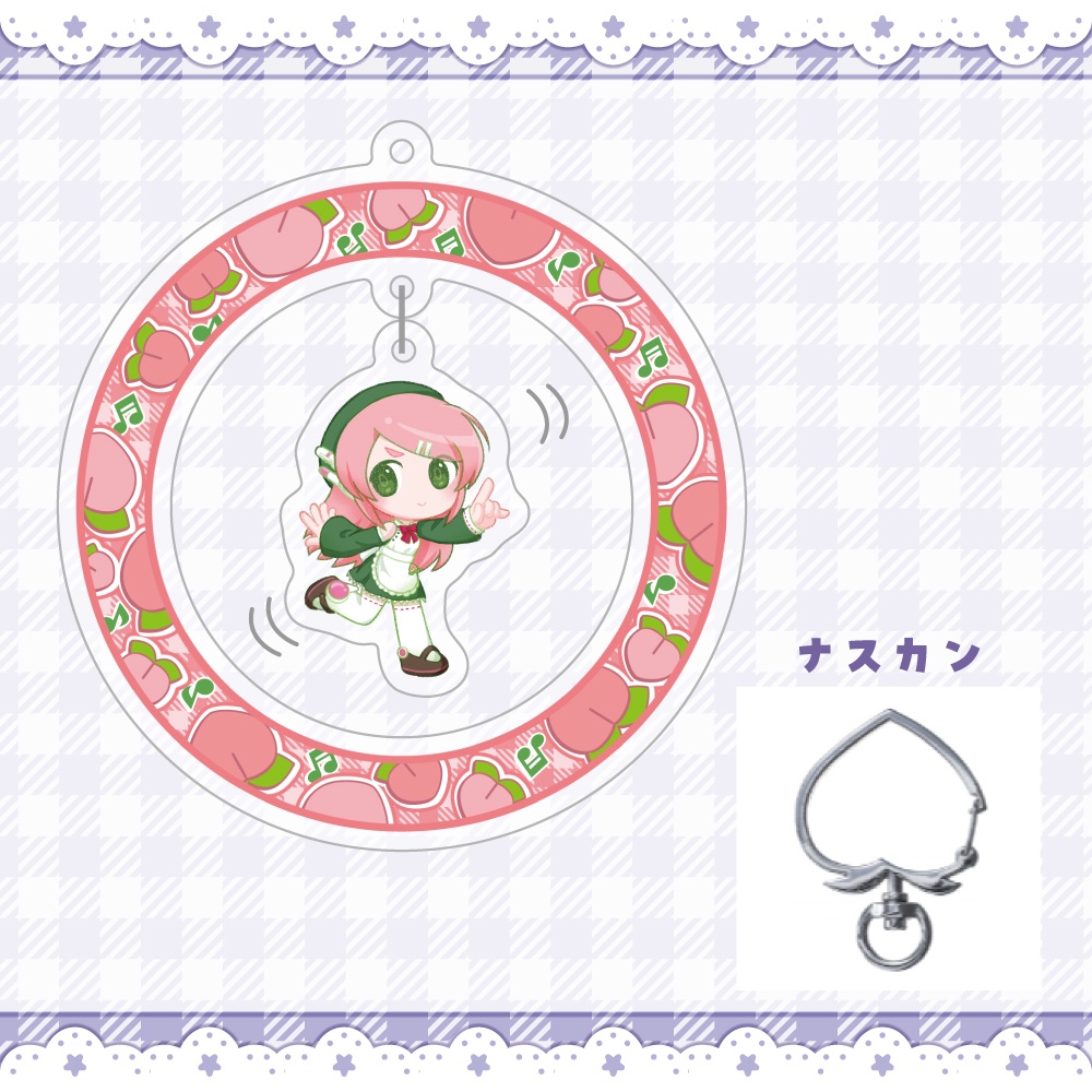 UTAてるの2025頒布物 モモちゃんフルセット