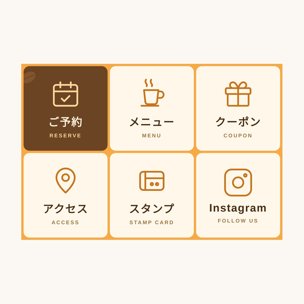 LINE公式アカウント リッチメニューテンプレート(3種の分割レイアウト)