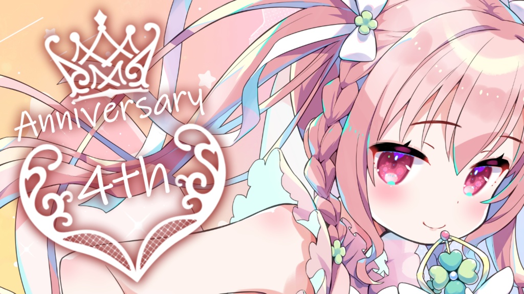 【ゆきんこ4周年記念】ゆきんこ。うにょ付きアクスタ