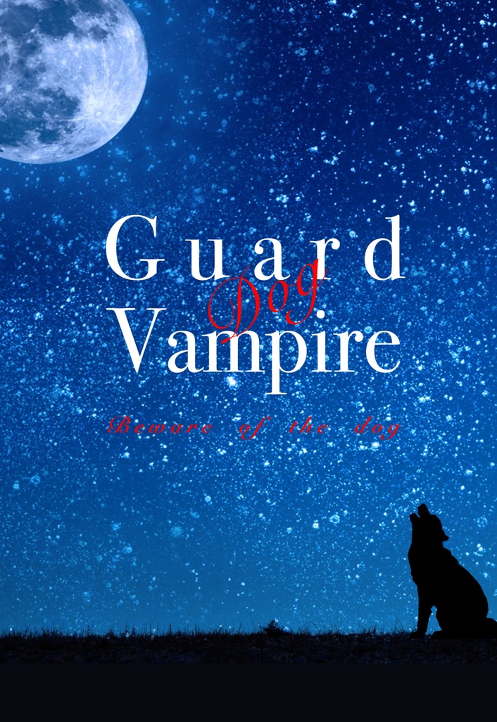 Guard Dog Vampire